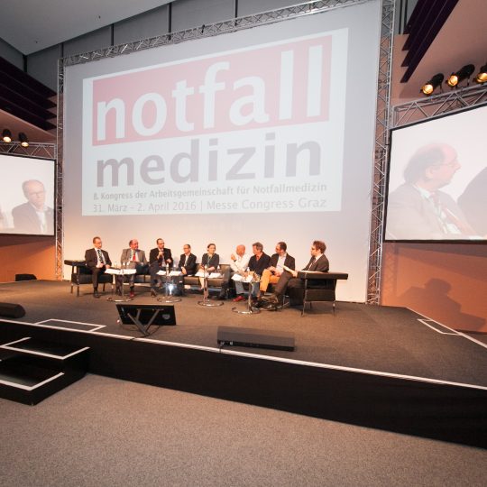 https://www.agn.at/kongress/wp-content/uploads/2017/07/AGN-2016-260-1-540x540.jpg